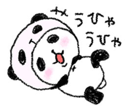 Panda in panda 5 sticker #3305938