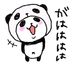 Panda in panda 5 sticker #3305939