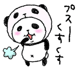 Panda in panda 5 sticker #3305940