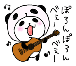 Panda in panda 5 sticker #3305942