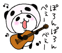 Panda in panda 5 sticker #3305942