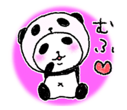 Panda in panda 5 sticker #3305943
