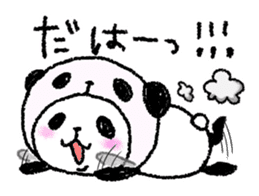 Panda in panda 5 sticker #3305947