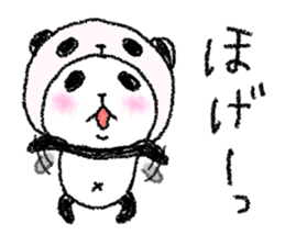 Panda in panda 5 sticker #3305949