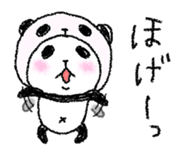 Panda in panda 5 sticker #3305949