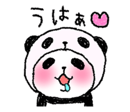 Panda in panda 5 sticker #3305952