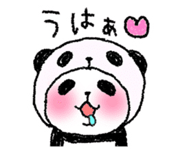 Panda in panda 5 sticker #3305952