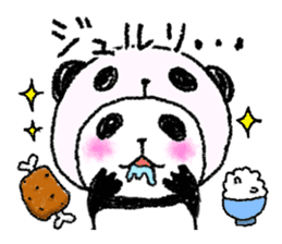 Panda in panda 5 sticker #3305953