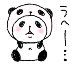 Panda in panda 5 sticker #3305954