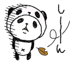 Panda in panda 5 sticker #3305955