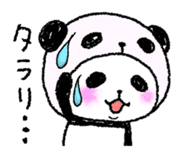 Panda in panda 5 sticker #3305956
