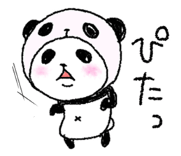 Panda in panda 5 sticker #3305957