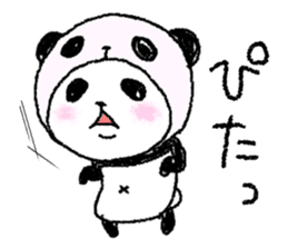 Panda in panda 5 sticker #3305957