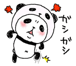 Panda in panda 5 sticker #3305958