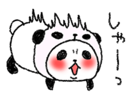Panda in panda 5 sticker #3305959