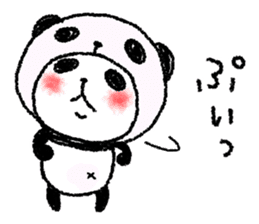 Panda in panda 5 sticker #3305960