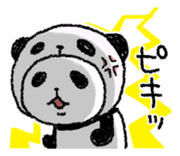 Panda in panda 5 sticker #3305961