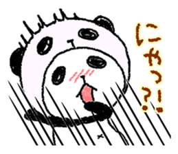 Panda in panda 5 sticker #3305963