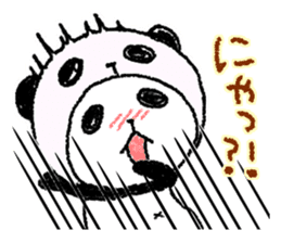 Panda in panda 5 sticker #3305963