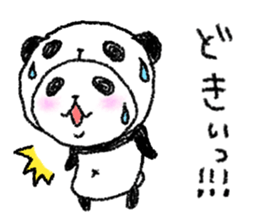 Panda in panda 5 sticker #3305964