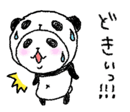 Panda in panda 5 sticker #3305964