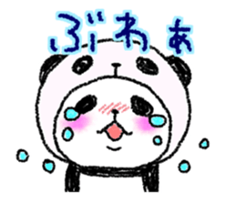 Panda in panda 5 sticker #3305967