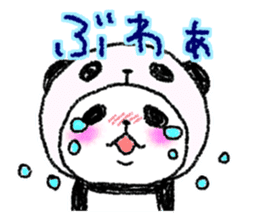 Panda in panda 5 sticker #3305967