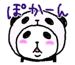 Panda in panda 5 sticker #3305968