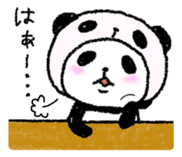 Panda in panda 5 sticker #3305969