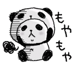 Panda in panda 5 sticker #3305970