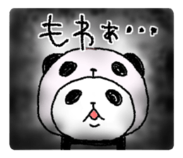 Panda in panda 5 sticker #3305971