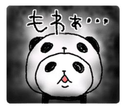 Panda in panda 5 sticker #3305971