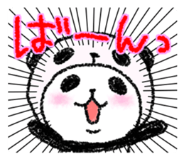 Panda in panda 5 sticker #3305972
