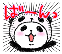 Panda in panda 5 sticker #3305972