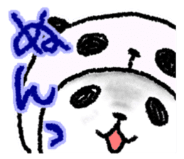 Panda in panda 5 sticker #3305973