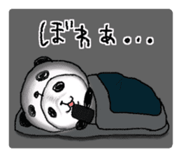 Panda in panda 5 sticker #3305974