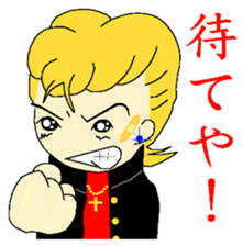 COROCORO YANKEE sticker #3305980