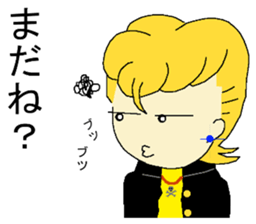 COROCORO YANKEE sticker #3305984