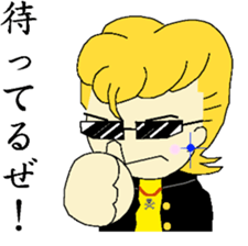 COROCORO YANKEE sticker #3305985