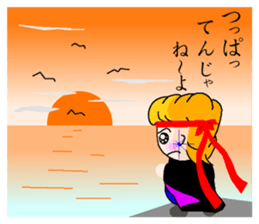 COROCORO YANKEE sticker #3305986