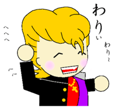 COROCORO YANKEE sticker #3305994