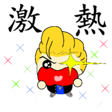 COROCORO YANKEE sticker #3305996