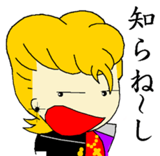 COROCORO YANKEE sticker #3305999