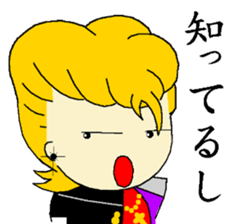 COROCORO YANKEE sticker #3306000