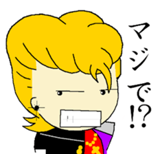 COROCORO YANKEE sticker #3306001