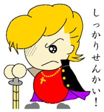 COROCORO YANKEE sticker #3306002