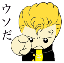 COROCORO YANKEE sticker #3306006