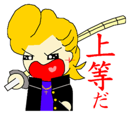 COROCORO YANKEE sticker #3306010