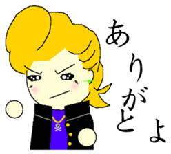 COROCORO YANKEE sticker #3306011