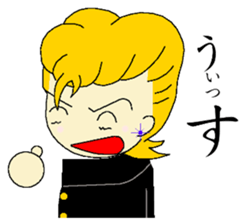 COROCORO YANKEE sticker #3306016